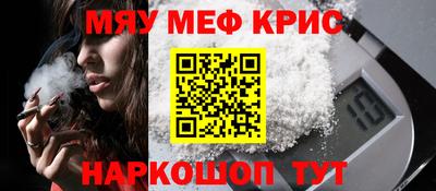 бошки Дубна