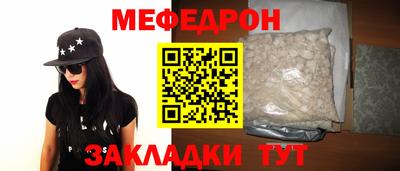 бошки Дубна