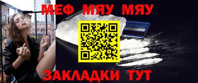 MDMA Донецк