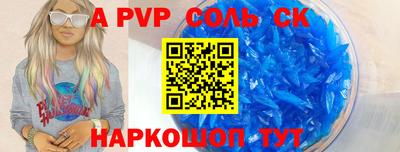 MDMA Донецк