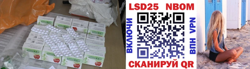 купить наркотик  Усинск  omg   LSD-25 экстази кислота 