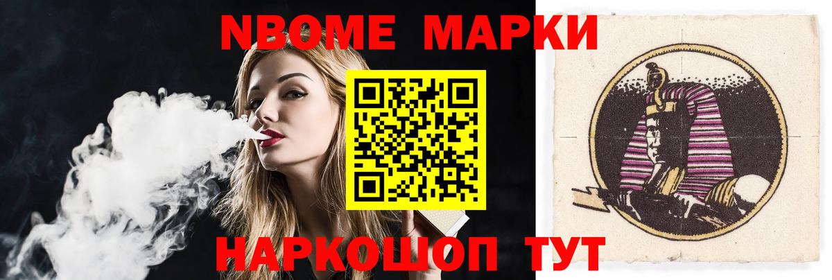 LSD-25 экстази ecstasy Усинск