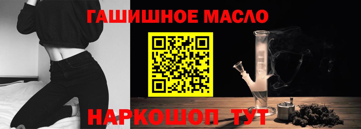 Лсд 25  Усинск  МАРИХУАНА  Вход с VPN  Гашиш  Как найти закладки?  Меф МЯУ МЯУ кристаллы 